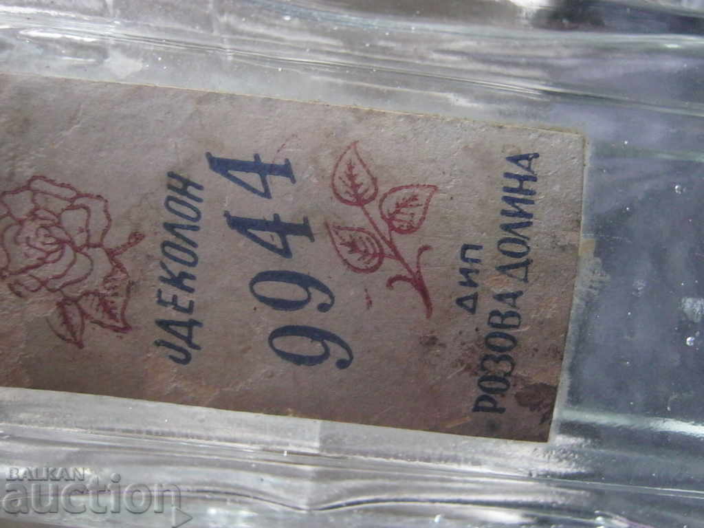 Παράδοση γυάλινες φιάλες Lot Παράδοση γυάλινες φιάλες Lot