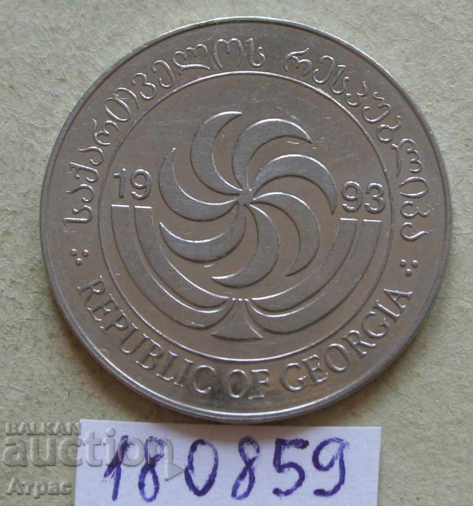 20 tetras 1993 Georgia cu preț € 0.51 | 1.00 BGN