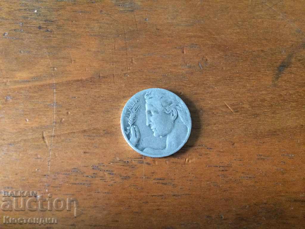 20 CHAINS 1909 ITALY with price 2.00 BGN | € 1.02 20 CHAINS 1909 ITALY with price 2.00 BGN | € 1.02