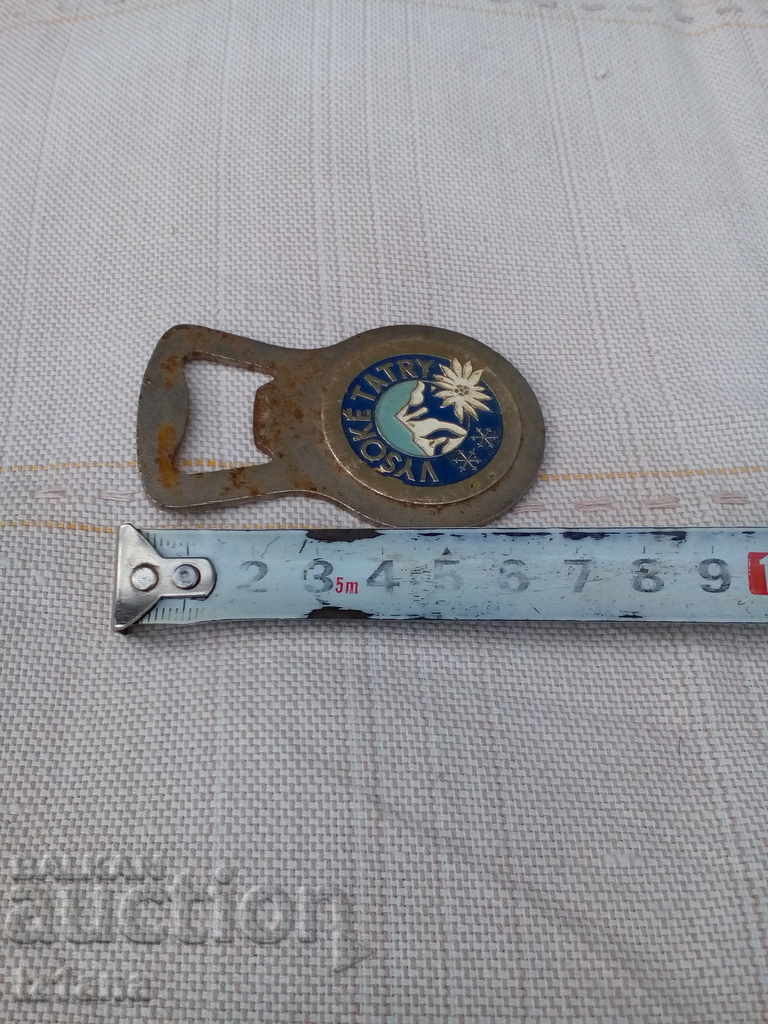 An old opener with price 5.00 BGN | € 2.56 An old opener with price 5.00 BGN | € 2.56
