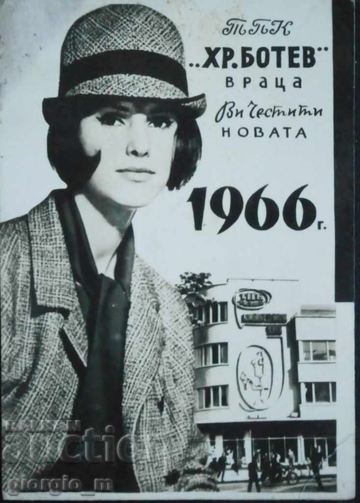 Pocket Calendar 1966