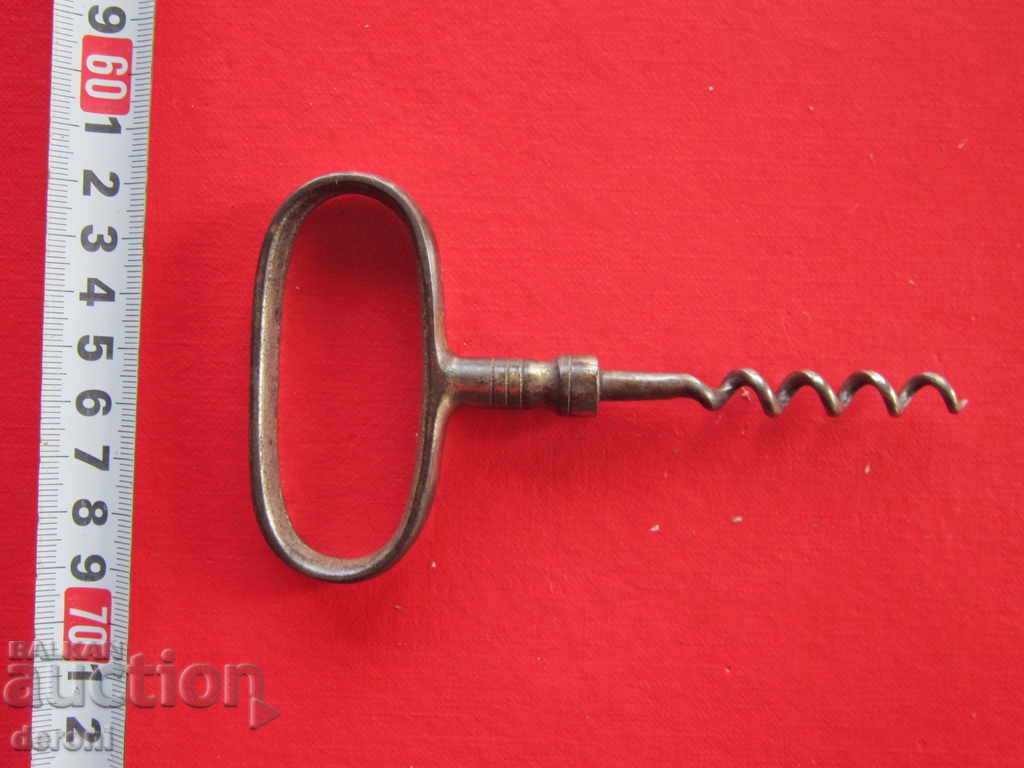 Vechiul tirbuschin german al Treilea Reich cu preț 25.00 BGN | € 12.78