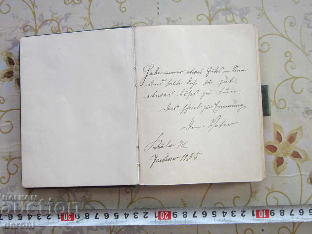 Original diary notebook German lexicon Third Reich with price 30.00 BGN | € 15.34