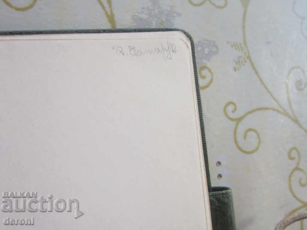 Original diary notebook German lexicon Third Reich - 7