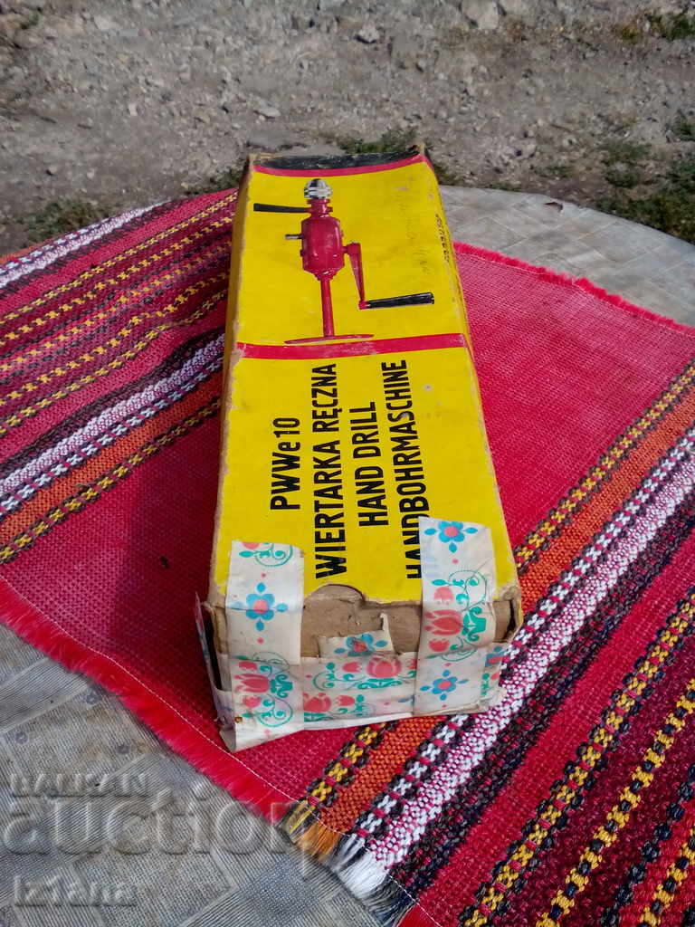 A box of a drill, a drill with price 5.00 BGN | € 2.56 A box of a drill, a drill with price 5.00 BGN | € 2.56