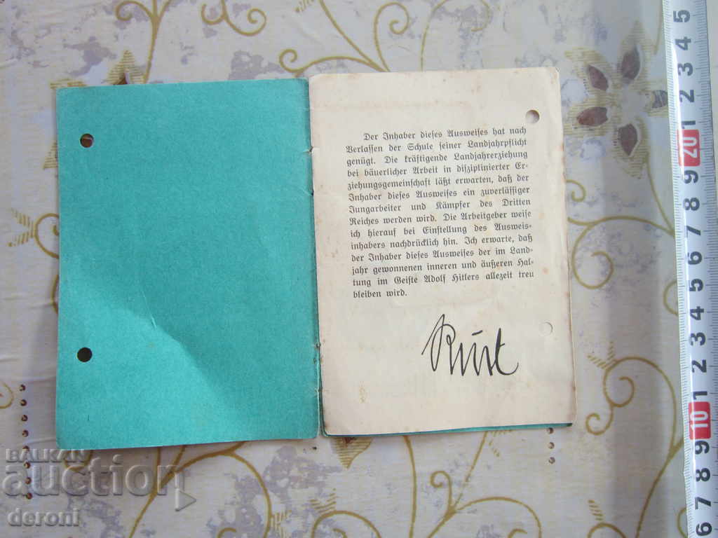 Немски Бележник снимка книжка Трети Райх с цена 15.00 лв. | € 7.67 Немски Бележник снимка книжка Трети Райх с цена 15.00 лв. | € 7.67