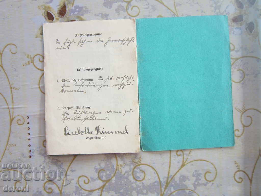 Доставка на Немски Бележник снимка книжка Трети Райх Доставка на Немски Бележник снимка книжка Трети Райх