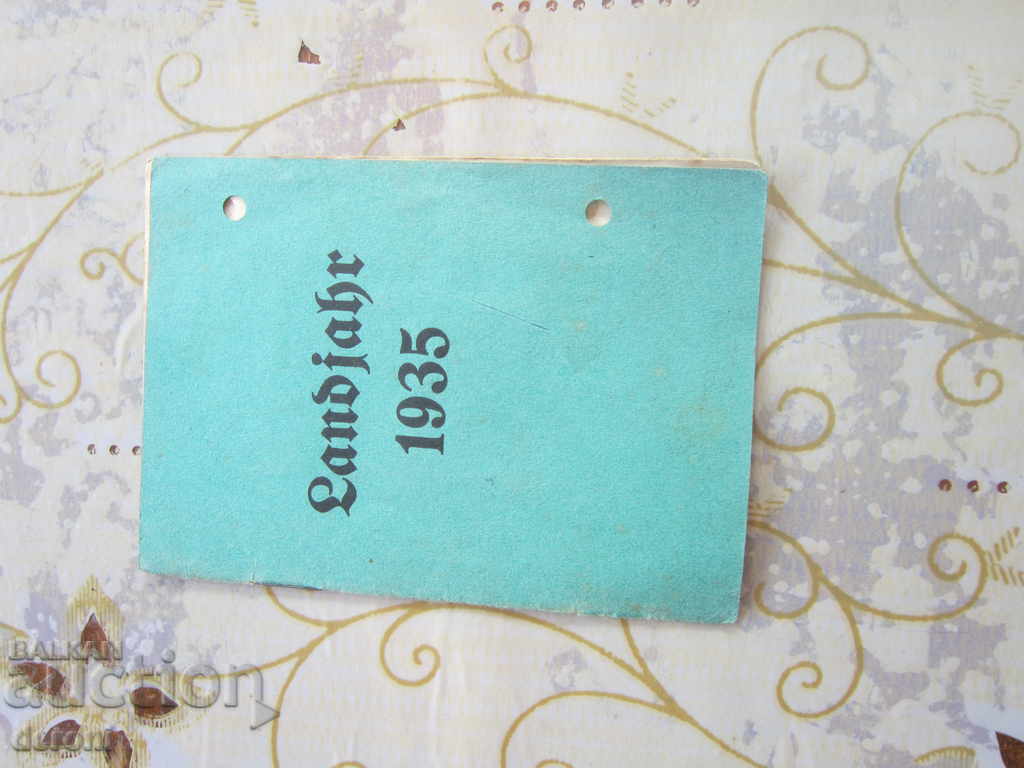 Немски Бележник снимка книжка Трети Райх - 5 Немски Бележник снимка книжка Трети Райх - 5