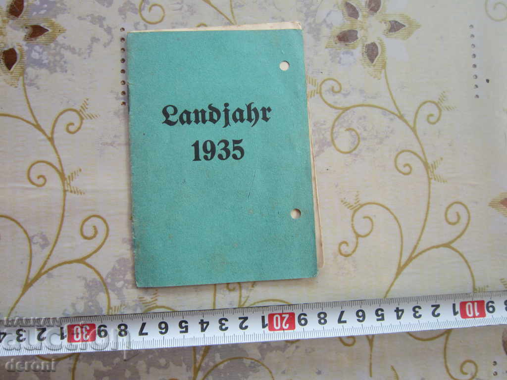 German Notebook Photo Book Third Reich