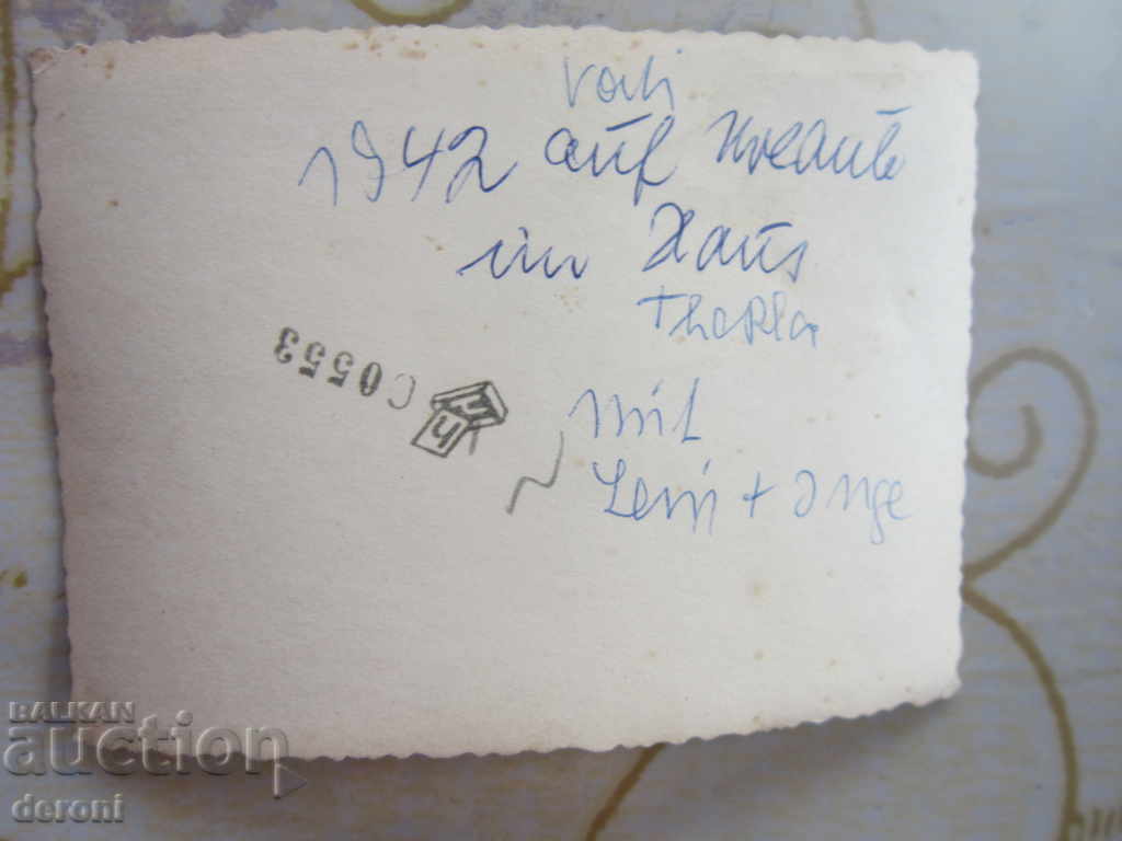 Auction Photo German soldier WW2 Third Reich Auction Photo German soldier WW2 Third Reich