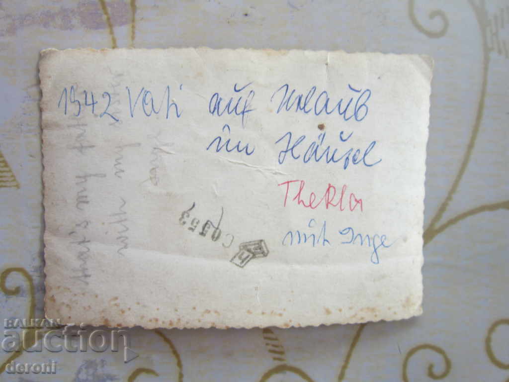 Auction Photo German soldier WW2 Third Reich 2 Auction Photo German soldier WW2 Third Reich 2