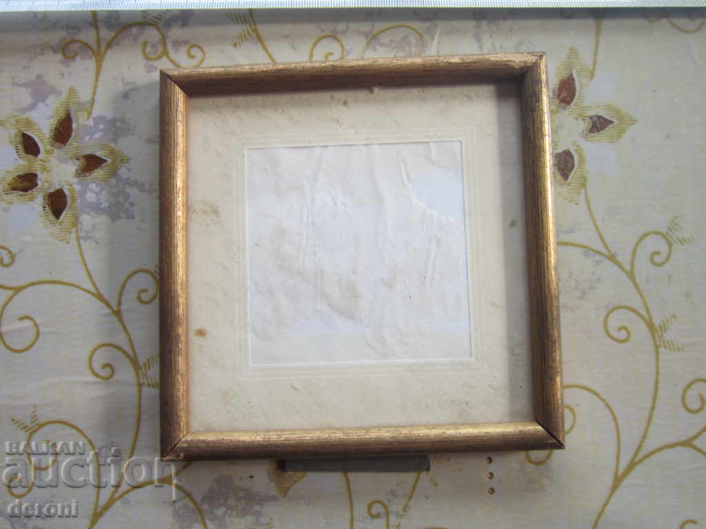 An old German frame for a picture of passepartout and glass with price 10.00 BGN | € 5.11 An old German frame for a picture of passepartout and glass with price 10.00 BGN | € 5.11