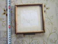 Стара немска рамка за снимка с паспарту и стъкло