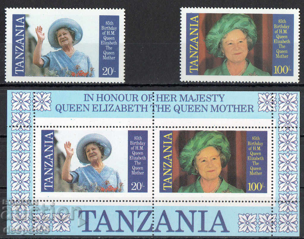 1985 Tanzania. Elizabeth Bowse - The Queen Mother of 85 Years