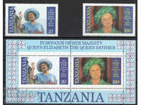 1985 Tanzania. Elizabeth Bowse - The Queen Mother of 85 Years
