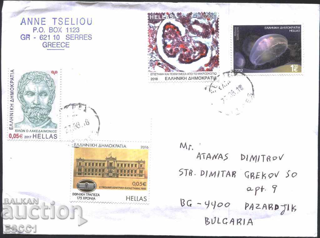 Пътувал плик с марки Медуза 2012, Архитектура 2016 от Гърция