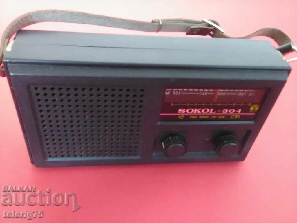 Old Retro Soviet Radio 'Sokol-304'-1980s with price 20.00 BGN | € 10.23 Old Retro Soviet Radio 'Sokol-304'-1980s with price 20.00 BGN | € 10.23