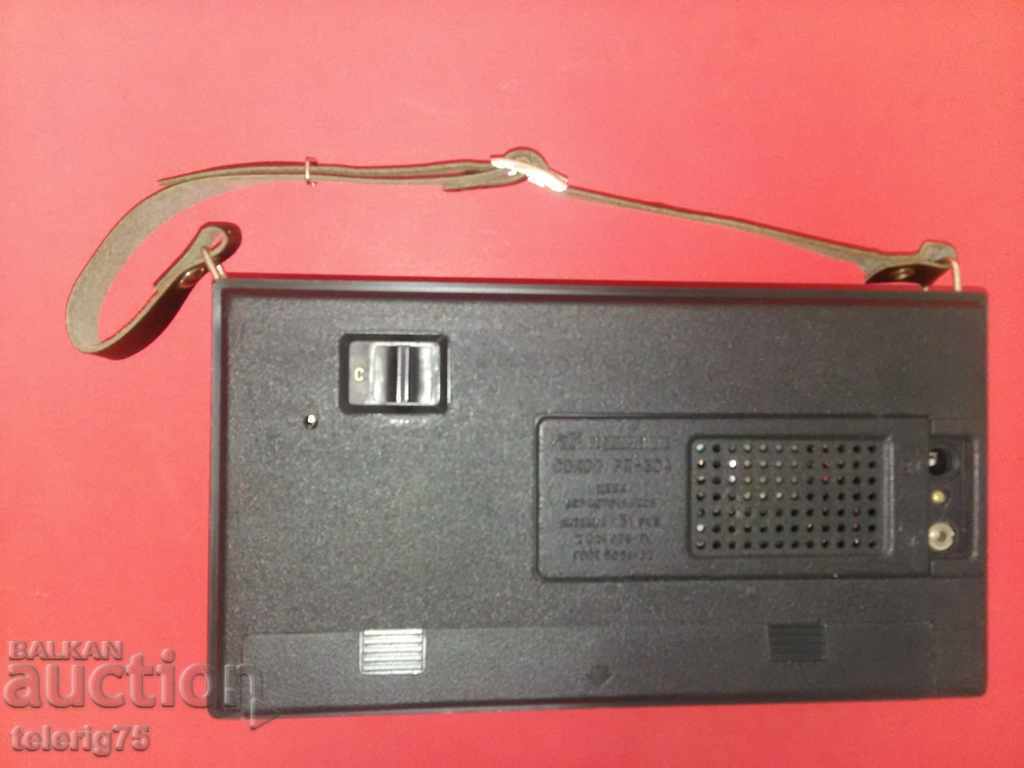 Auction Old Retro Soviet Radio 'Sokol-304'-1980s Auction Old Retro Soviet Radio 'Sokol-304'-1980s