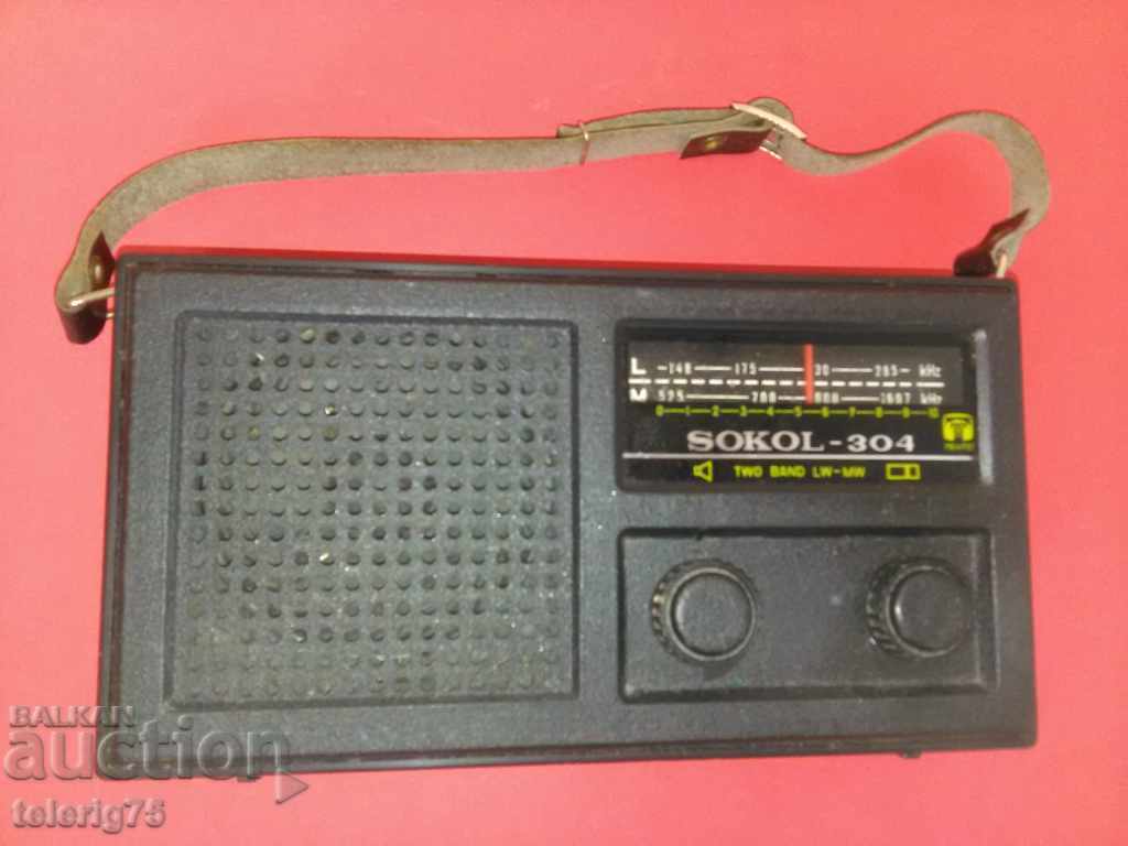 Παλαιό Ρετρό Σοβιετικό Ραδιόφωνο 'Sokol-304'-1980s