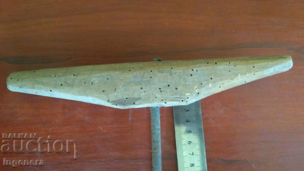 Drilling, drilling, drilling with price 5.00 BGN | € 2.56 Drilling, drilling, drilling with price 5.00 BGN | € 2.56