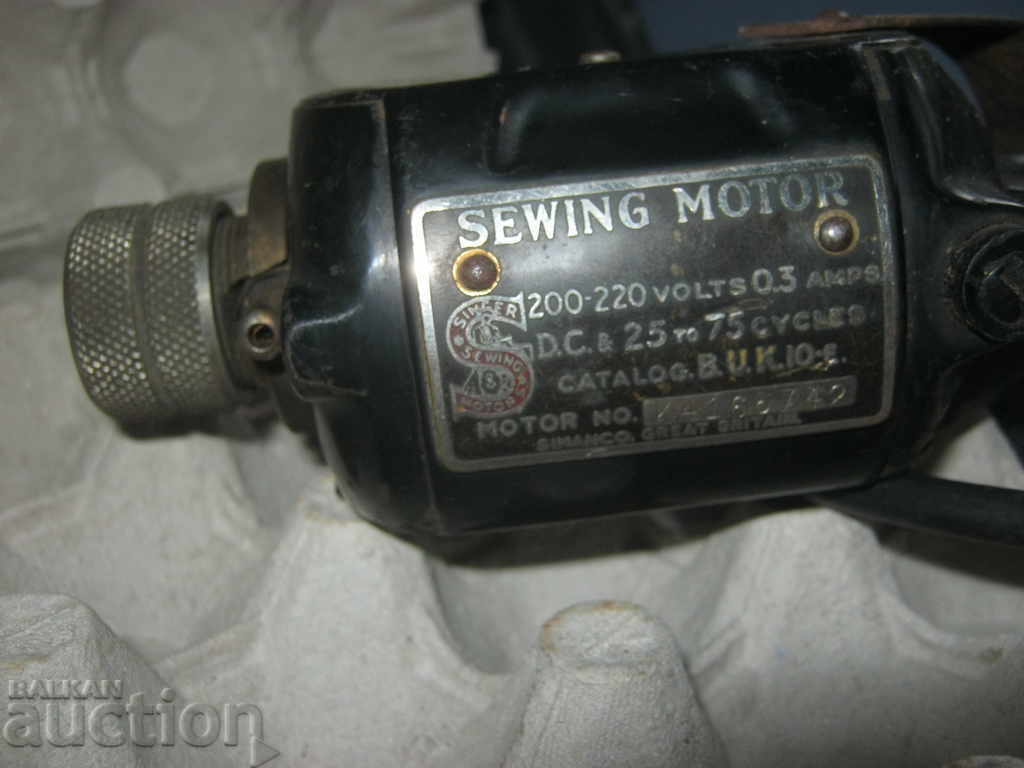 Singer. Sewing machine motor. - 5