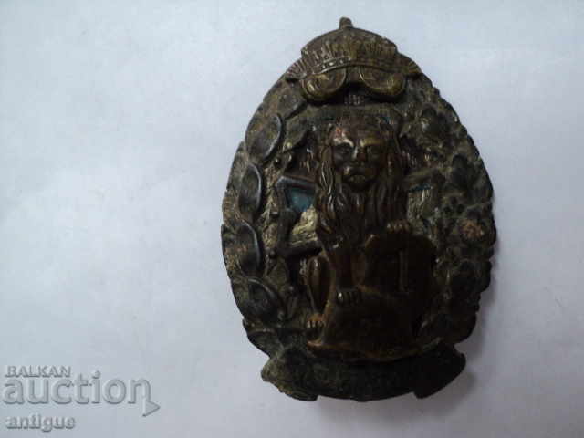 Delivery of FIRST SIGNAL FOR YOUR WINNING. Delivery of FIRST SIGNAL FOR YOUR WINNING.