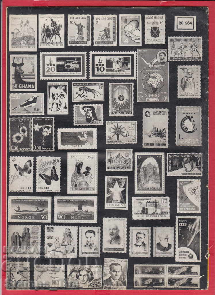 C037 / 1963 6 issue "PHILATELY REVIEW" Magazine with price 2.50 BGN | € 1.28