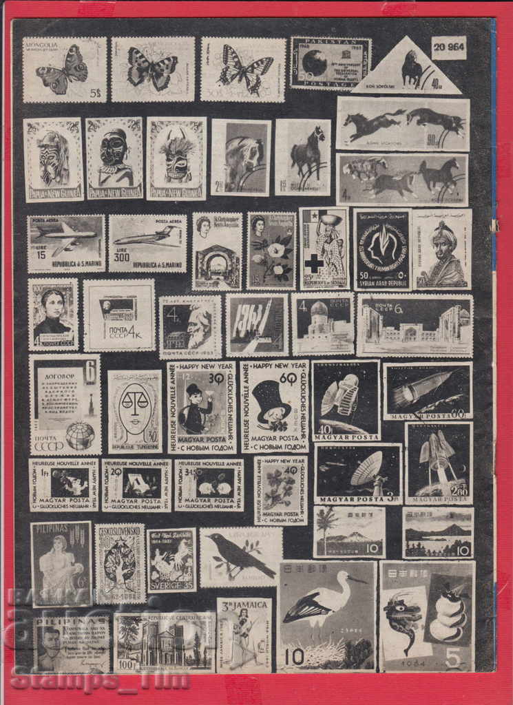 Auction  C041 / 1964 year 2 issue "PHILATELY REVIEW" Magazine