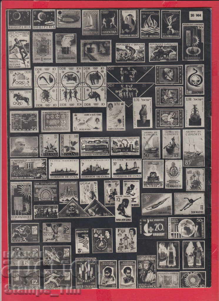 Licitație C047 / 1964 numărul 5 al revistei "PHILATELY OVERVIEW" Licitație C047 / 1964 numărul 5 al revistei "PHILATELY OVERVIEW"