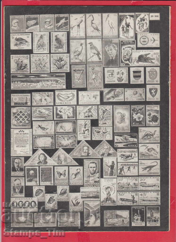 Auction C049 / 1965 9 issue "PHILATELY REVIEW" Magazine Auction C049 / 1965 9 issue "PHILATELY REVIEW" Magazine