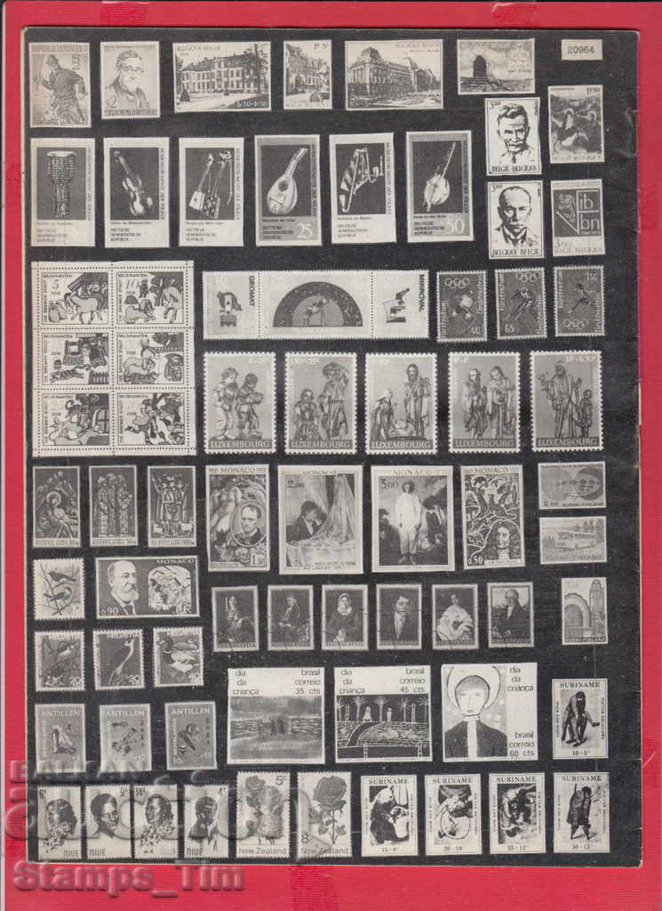 Auction C055 / 1971 year 12 issue "PHILATELY OVERVIEW" Magazine Auction C055 / 1971 year 12 issue "PHILATELY OVERVIEW" Magazine