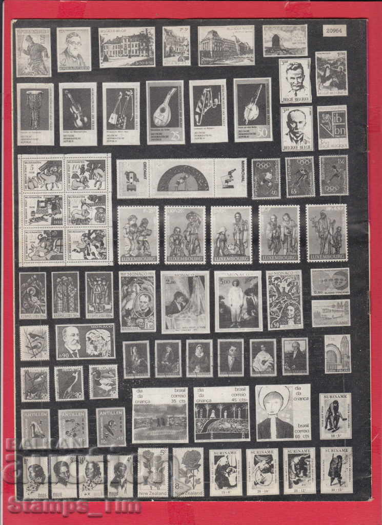 Auction C056 / 1971 year 12 issue "PHILATELY OVERVIEW" Magazine Auction C056 / 1971 year 12 issue "PHILATELY OVERVIEW" Magazine