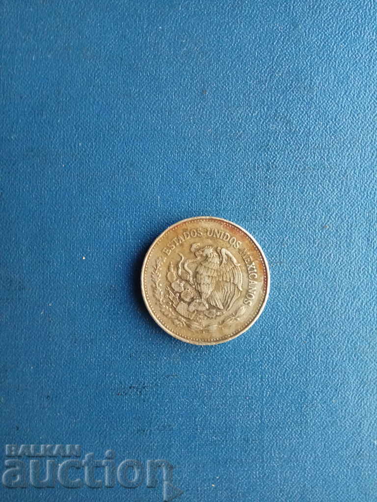 200 pesos 1985 Mexico with price 10.00 BGN | € 5.11