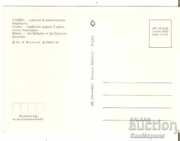 Map Bulgaria Sliven Lift in Karandila area * with price 0.80 BGN | € 0.41