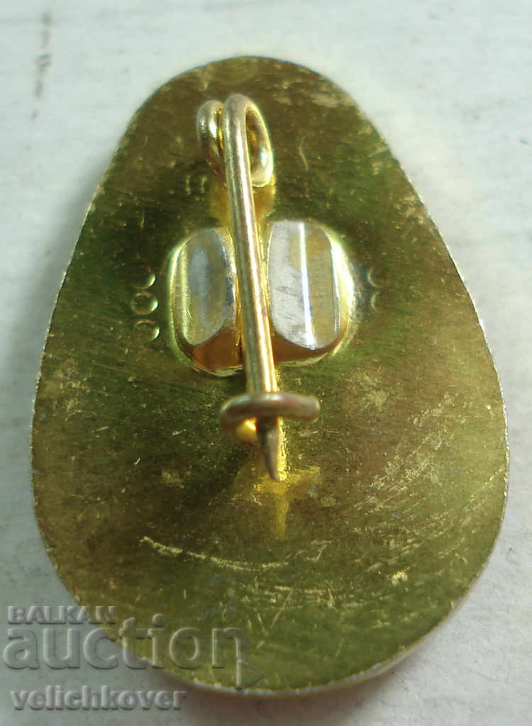 21651 Bulgaria sign 50g. Birdwatching Shumen with price 2.00 BGN | € 1.02 21651 Bulgaria sign 50g. Birdwatching Shumen with price 2.00 BGN | € 1.02