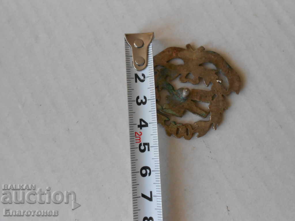 Rough embroidery sign - 7 Rough embroidery sign - 7