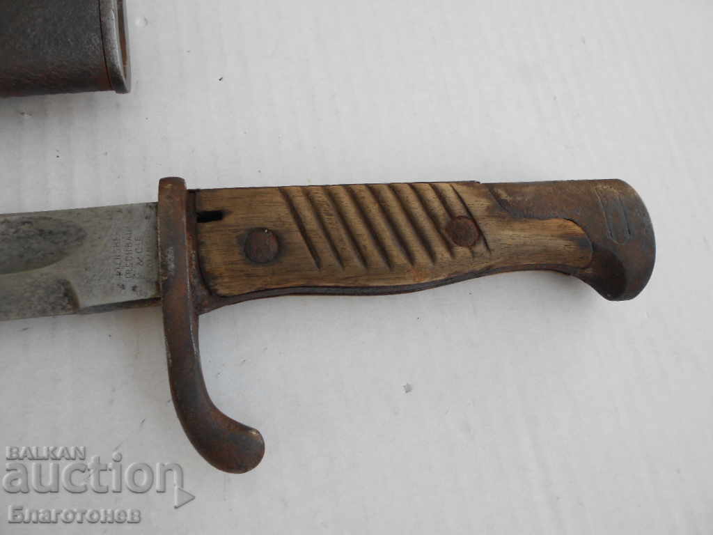 Butcher K98 Butcher Butcher with price 550.00 BGN | € 281.21 Butcher K98 Butcher Butcher with price 550.00 BGN | € 281.21