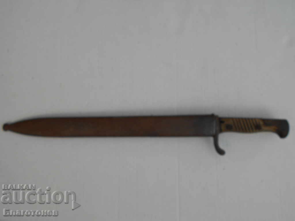 Butcher K98 Butcher Butcher - 5 Butcher K98 Butcher Butcher - 5