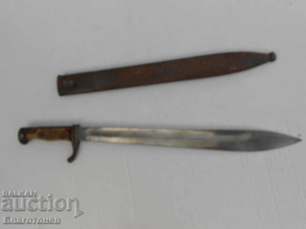 Butcher K98 Butcher Butcher - 6 Butcher K98 Butcher Butcher - 6