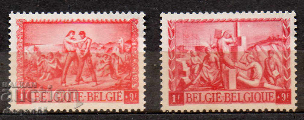1945. Belgium. Charity marks.