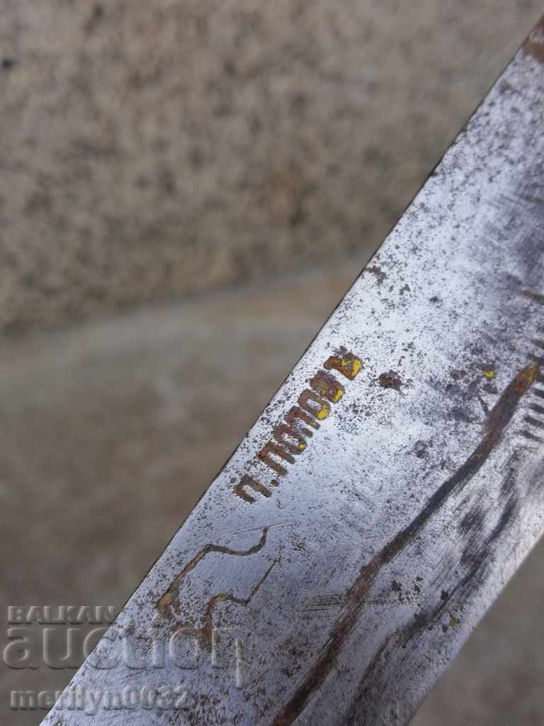 Old butcher's knife with kania kama kulak Kingdom of Bulgaria with price 59.00 BGN | € 30.17 Old butcher's knife with kania kama kulak Kingdom of Bulgaria with price 59.00 BGN | € 30.17