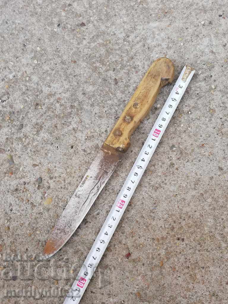 Delivery of Old butcher's knife with kania kama kulak Kingdom of Bulgaria Delivery of Old butcher's knife with kania kama kulak Kingdom of Bulgaria