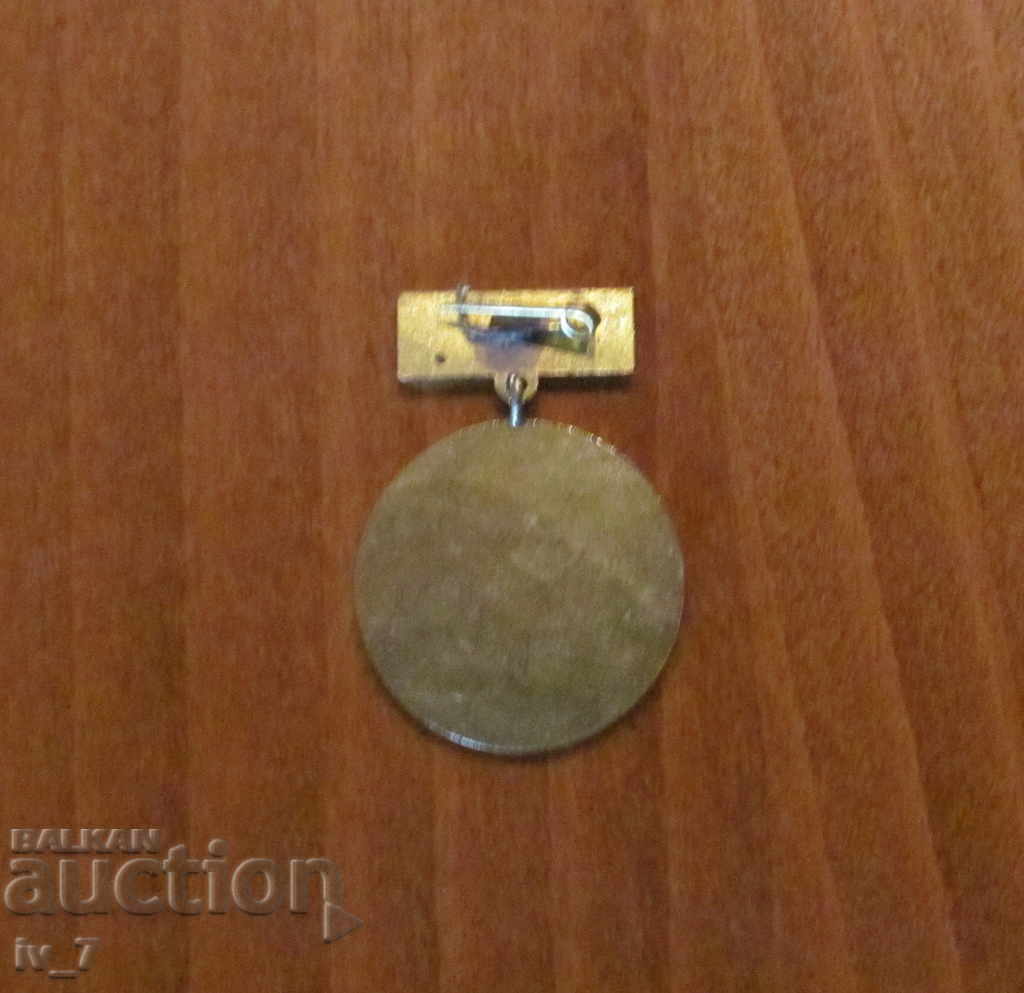 HONORED VOICE - A TRADER OF CITALITY ACTIVITY with price 9.99 BGN | € 5.11 HONORED VOICE - A TRADER OF CITALITY ACTIVITY with price 9.99 BGN | € 5.11