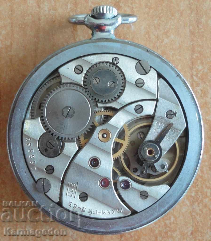 Auction Molnia USSR pocket watch Auction Molnia USSR pocket watch