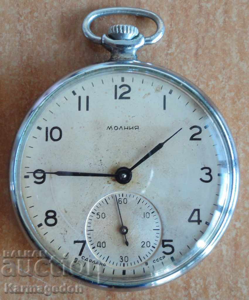 Molnia USSR pocket watch