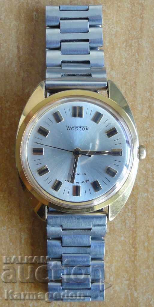 Vostok Wostok USSR watch, AU10 Vostok Wostok USSR watch, AU10