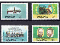 1987. Tanzania. Anniversaries.