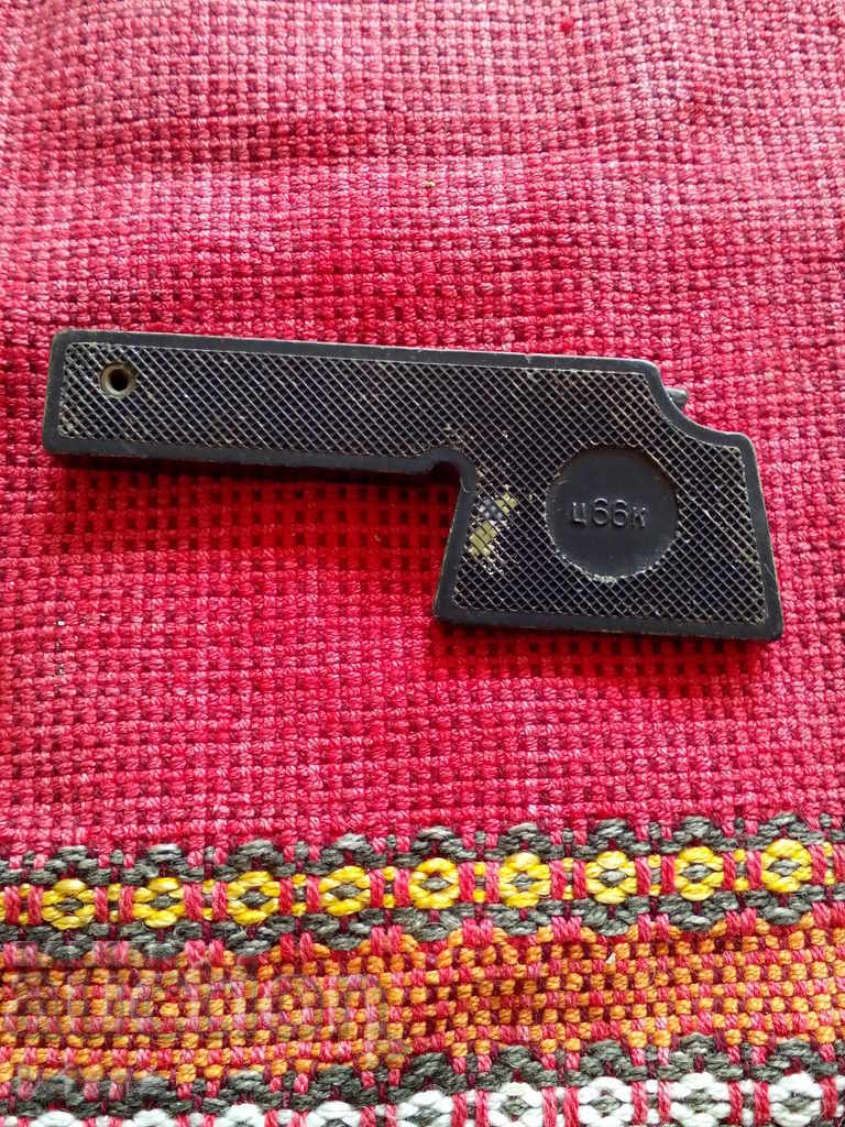 Old Russian Souvenir with price 15.00 BGN | € 7.67