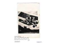 Carte poștală Călători Yunkers Asenovgrad Pilot