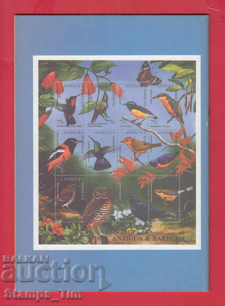 Auction C085 / 1996 year 1 issue "FILARIEV" magazine Auction C085 / 1996 year 1 issue "FILARIEV" magazine